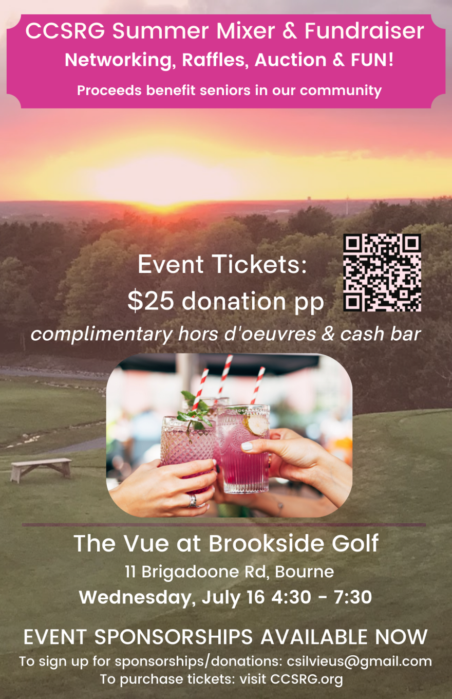 2025 Summer Mixer & Fundraiser