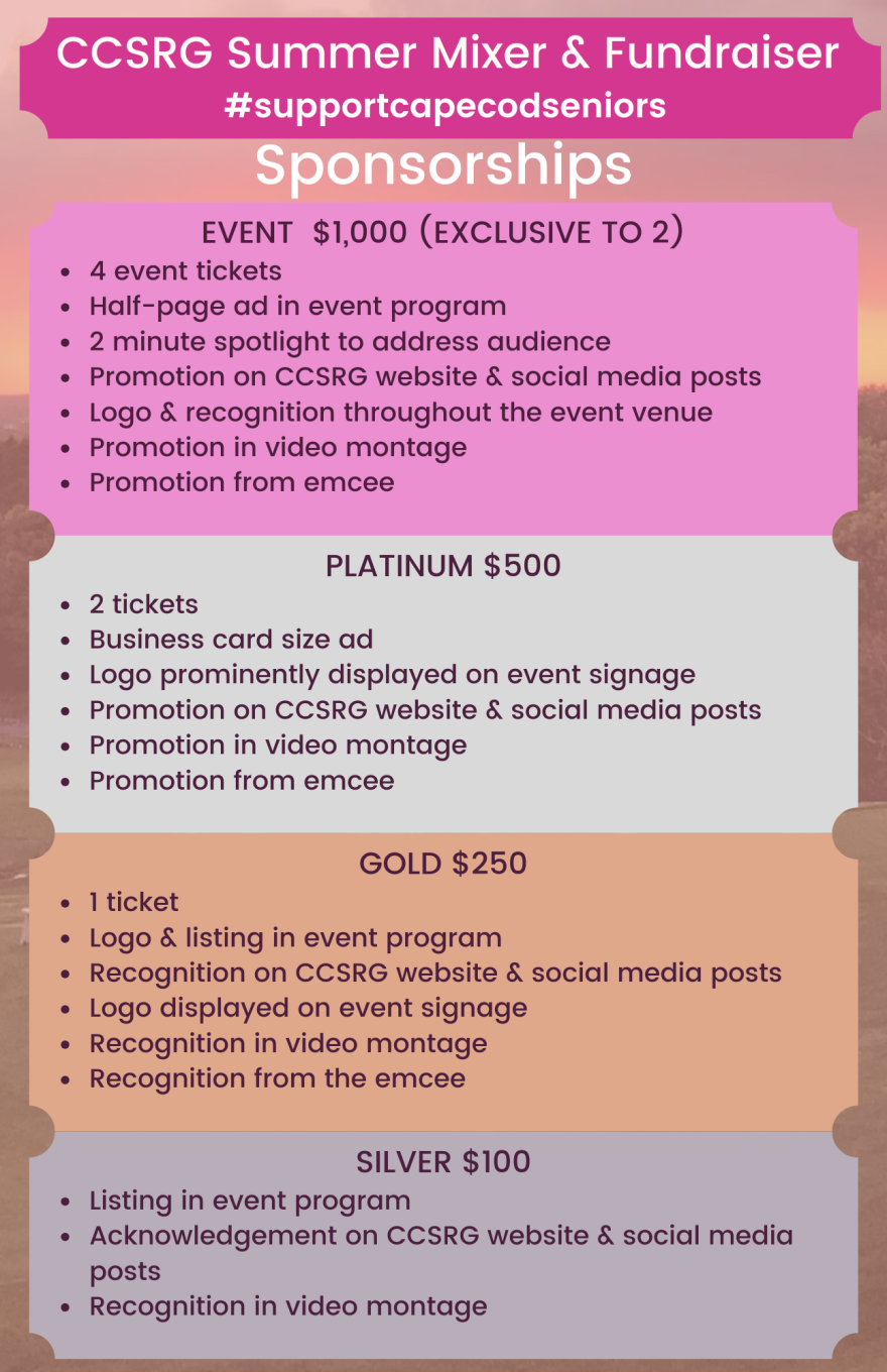2025 Summer Mixer & Fundraiser