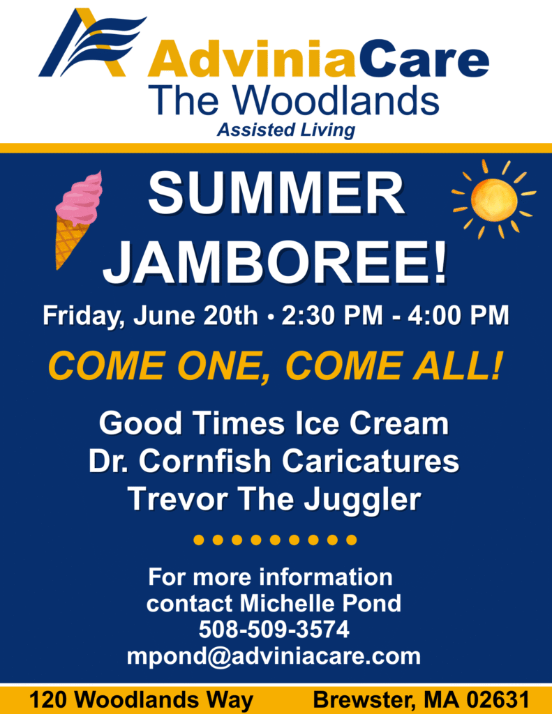 Summer Jamboree
