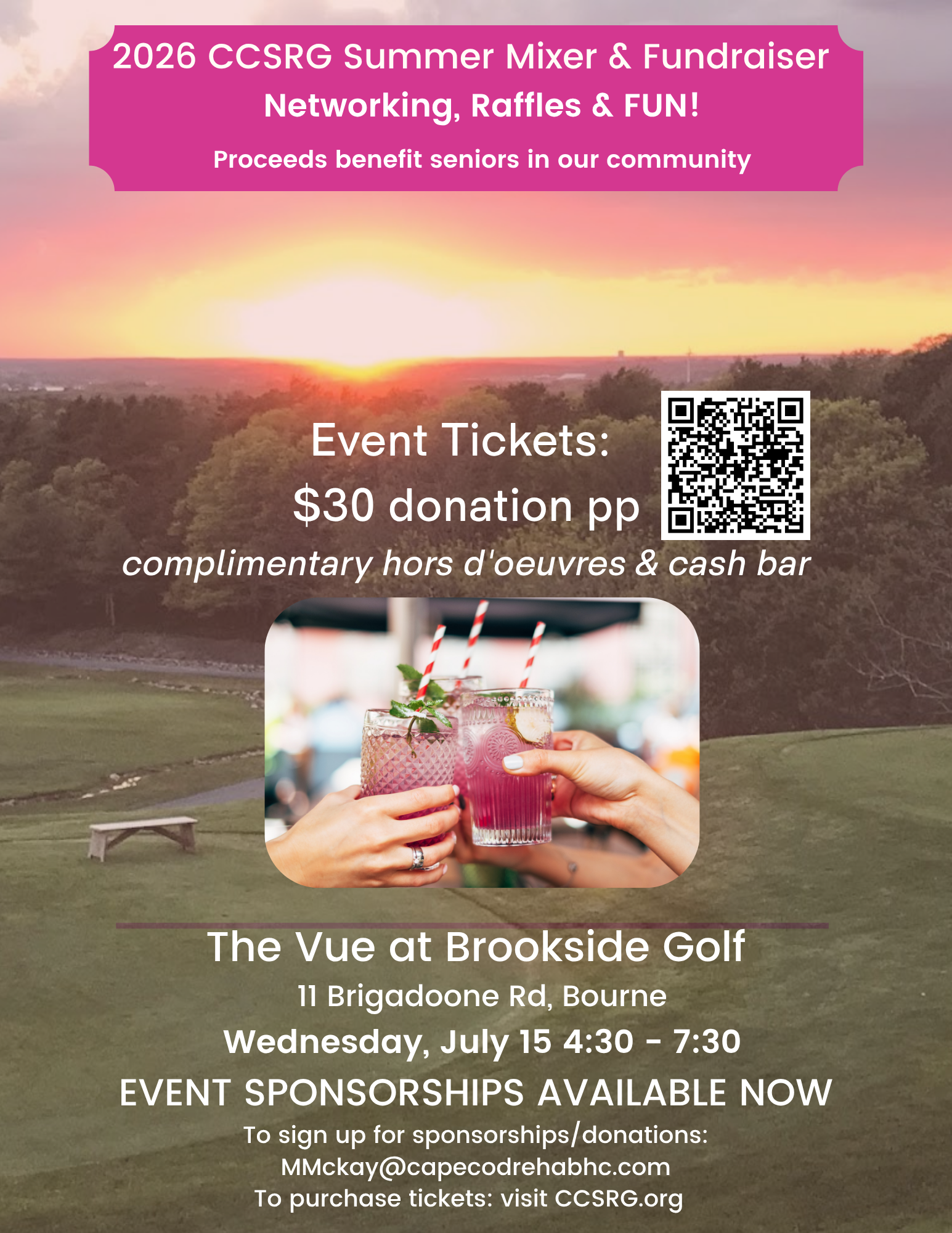 2026 Summer Mixer