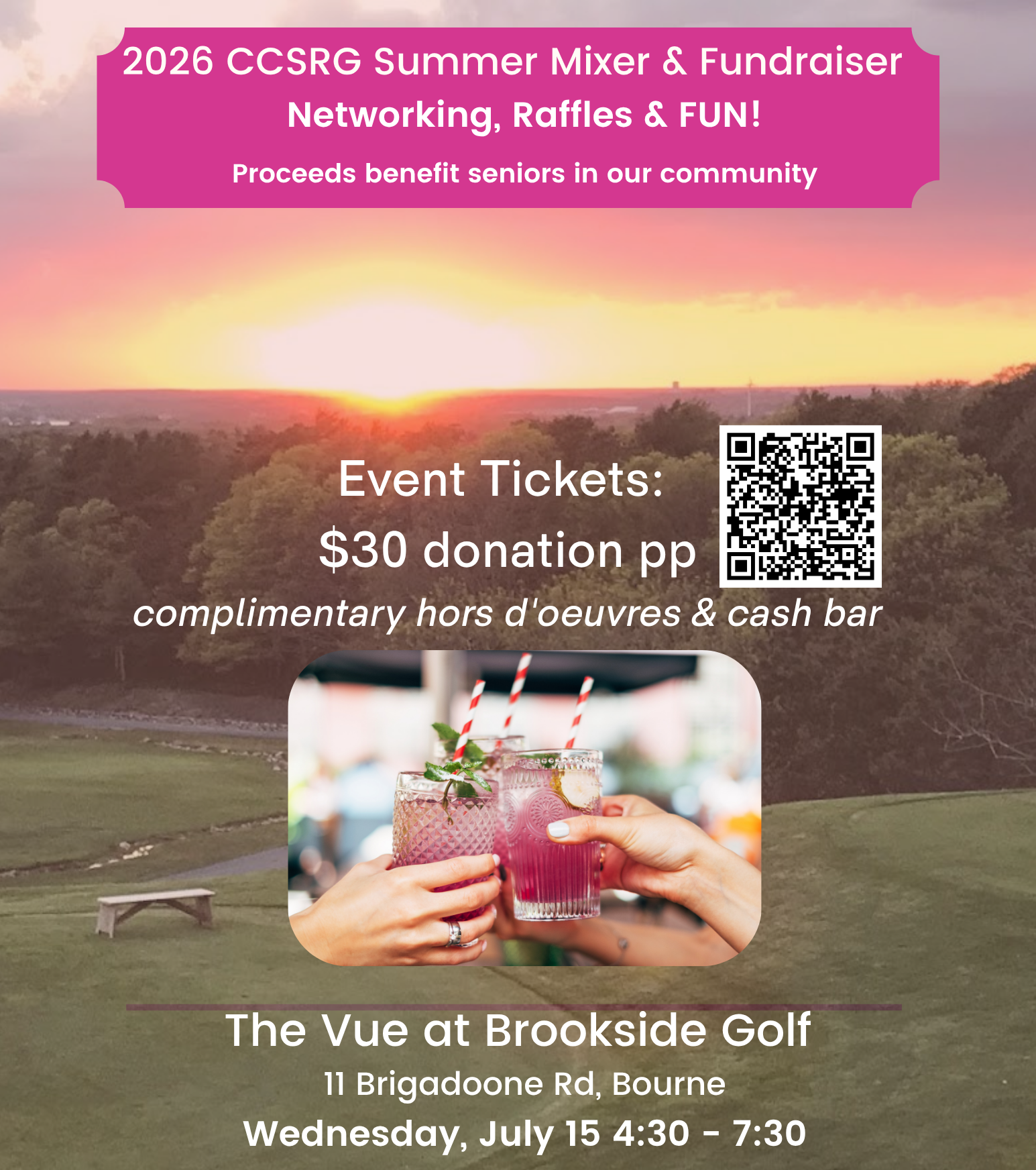 2026 Summer Mixer
