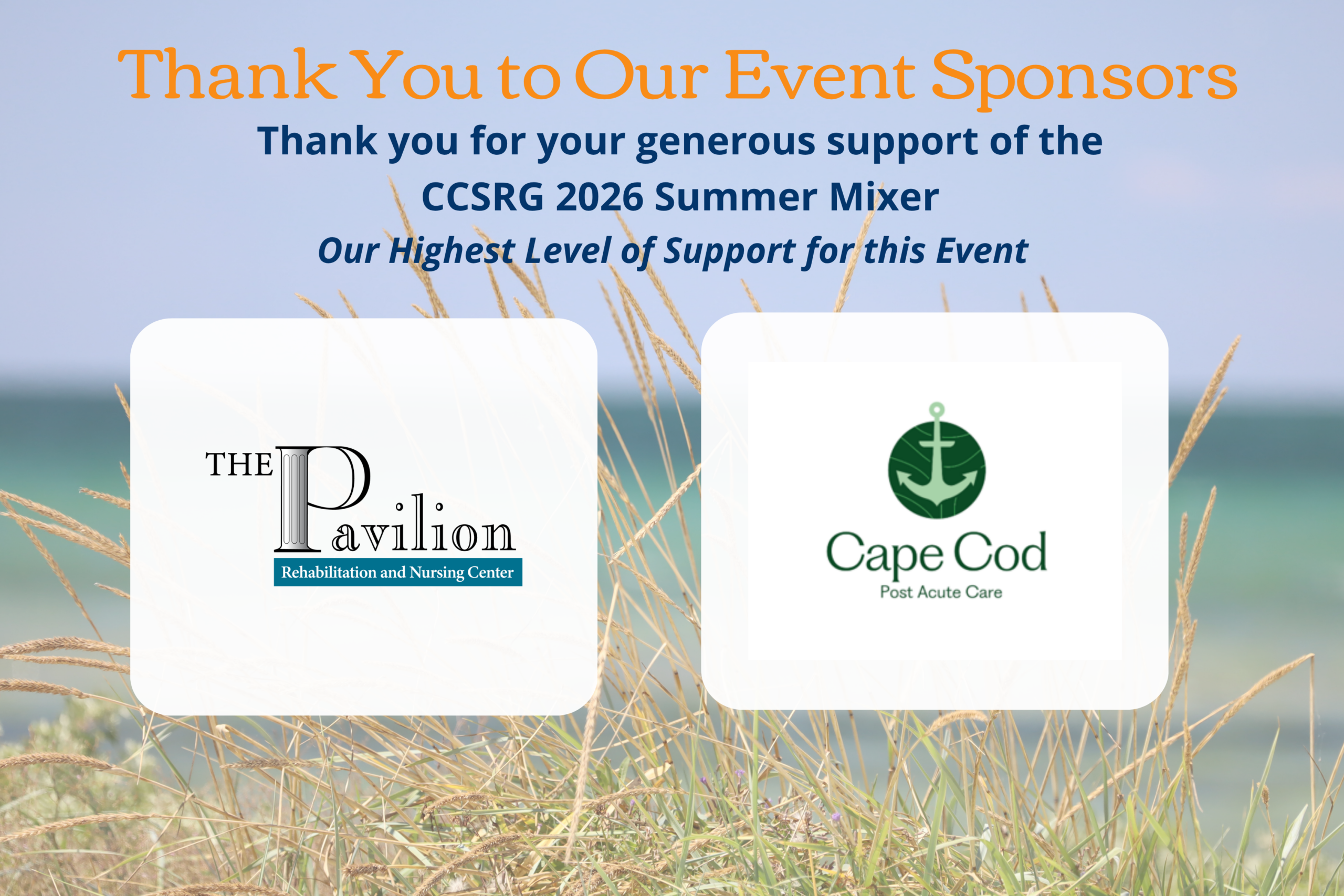 2025 CCSRG Summer Mixer