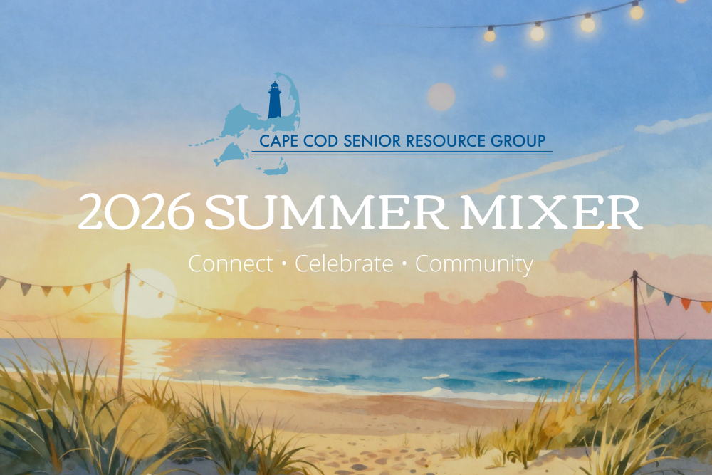 2026 Summer Mixer