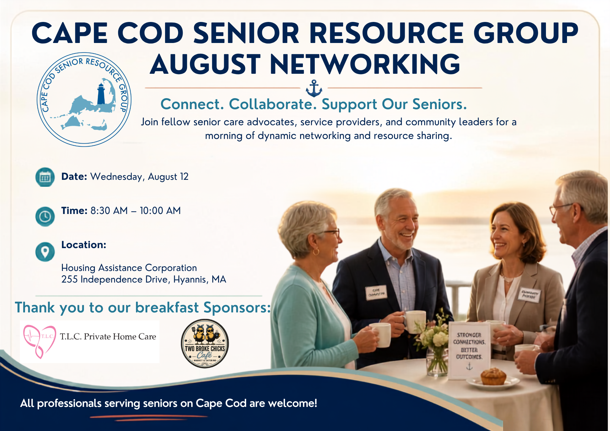 August 2026 networking event